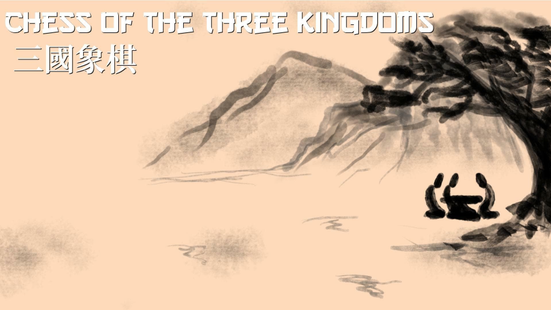 (03/12) Three Kingdom Chess