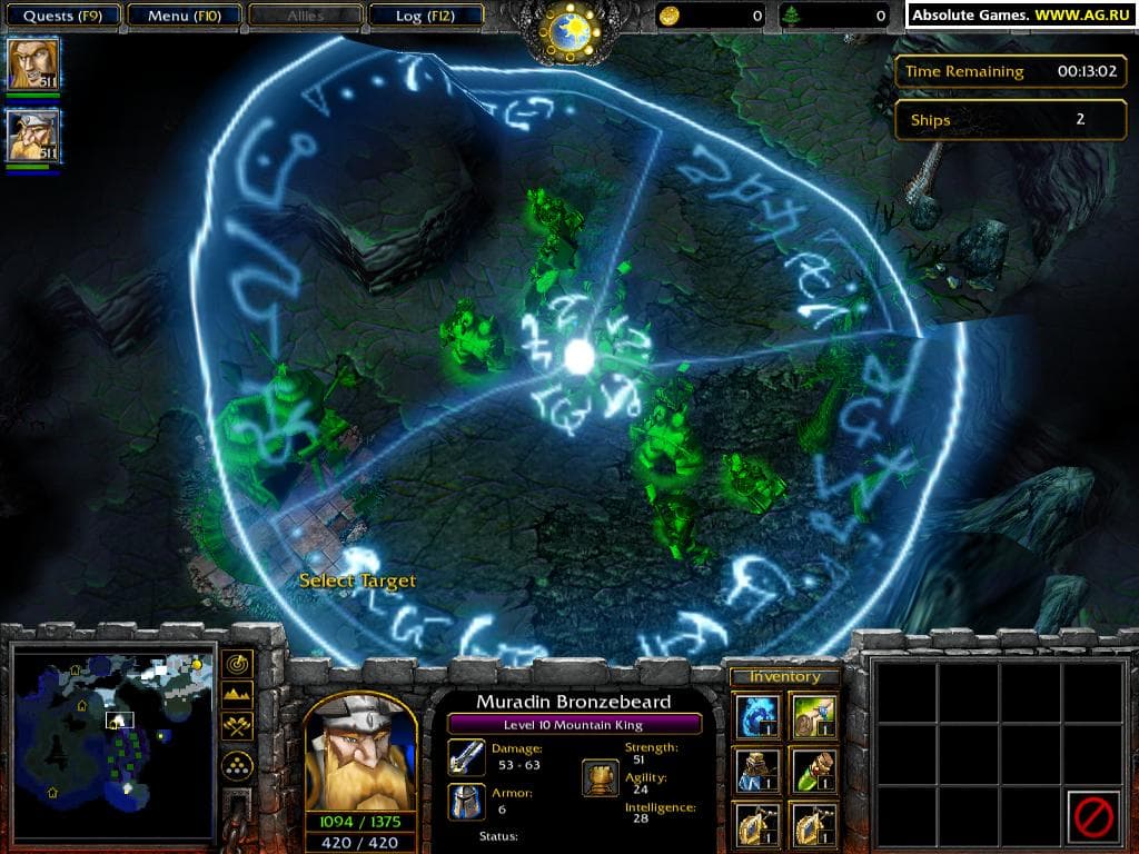Screenshot 1