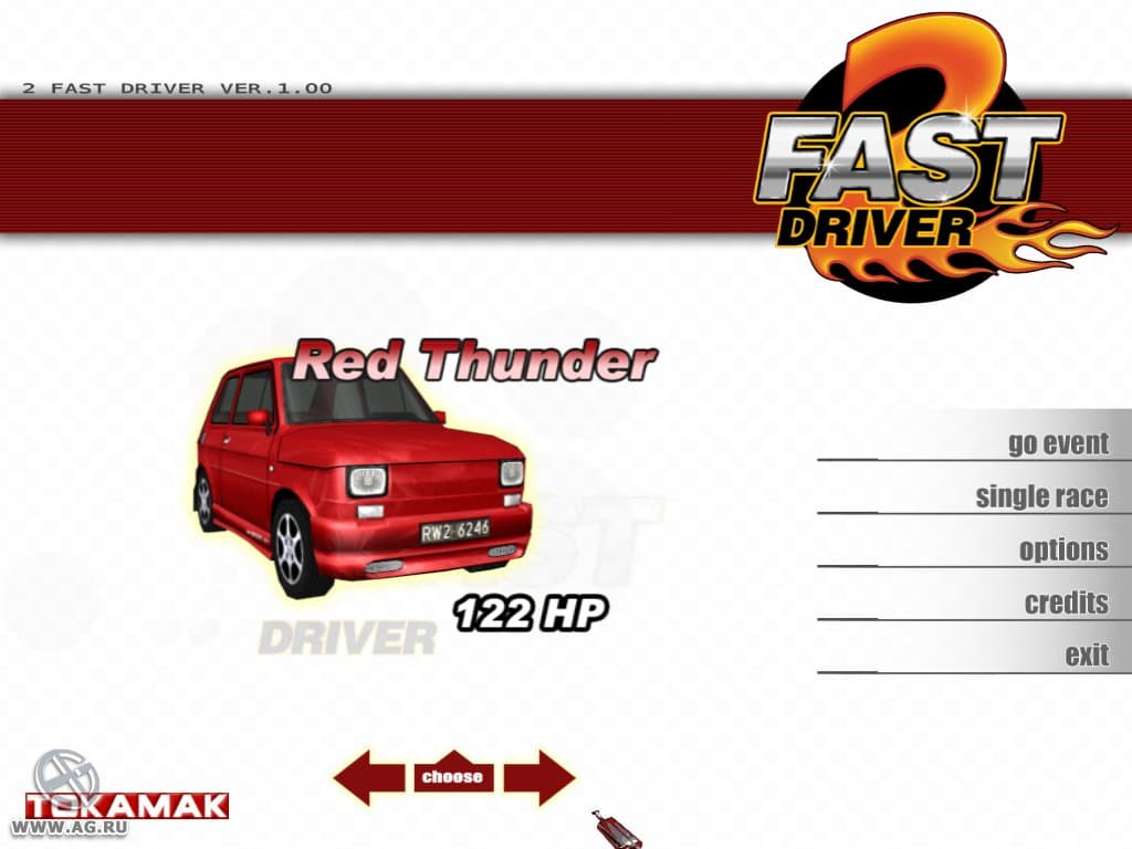2 Fast Driver