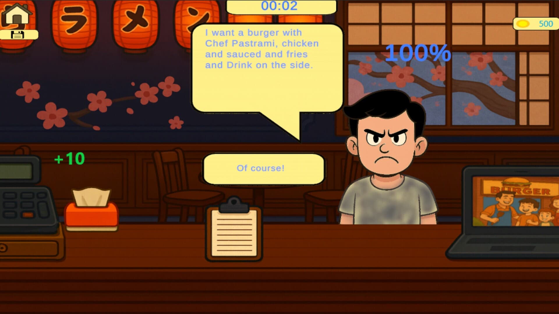 Screenshot 4