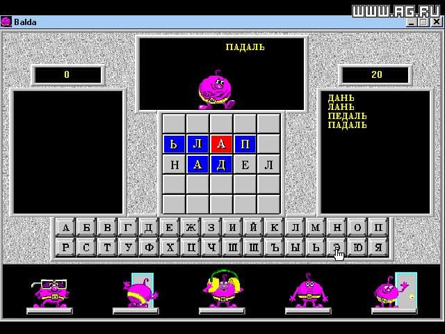 Screenshot 1