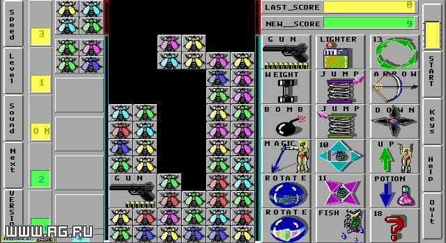 1993tris