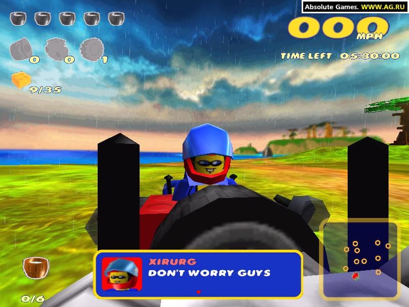 Screenshot 6