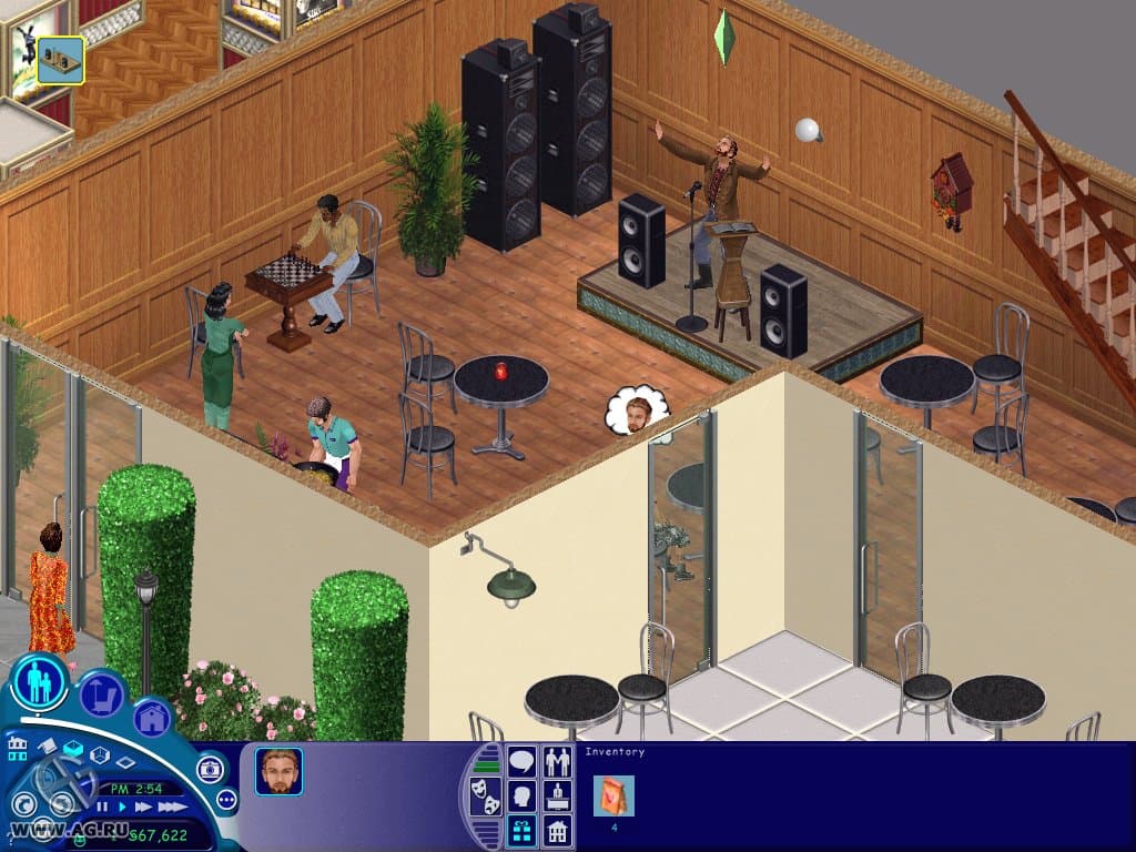 Screenshot 6