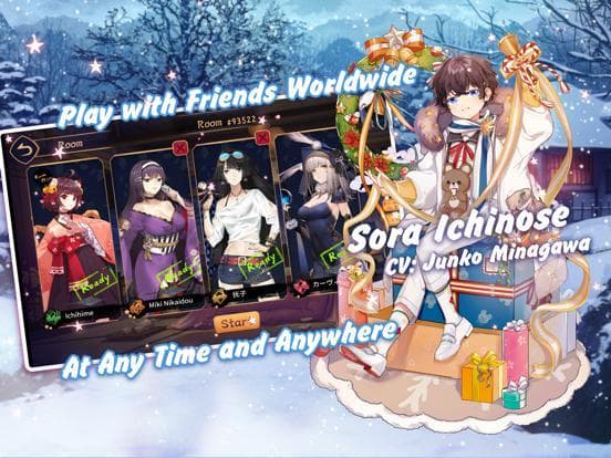 Mahjong Soul