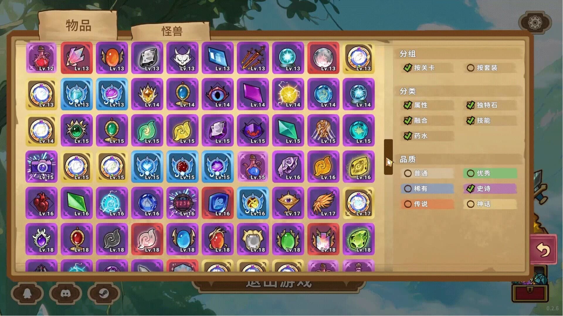 Legends of Gems