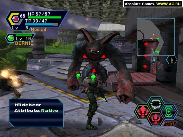 Screenshot 6