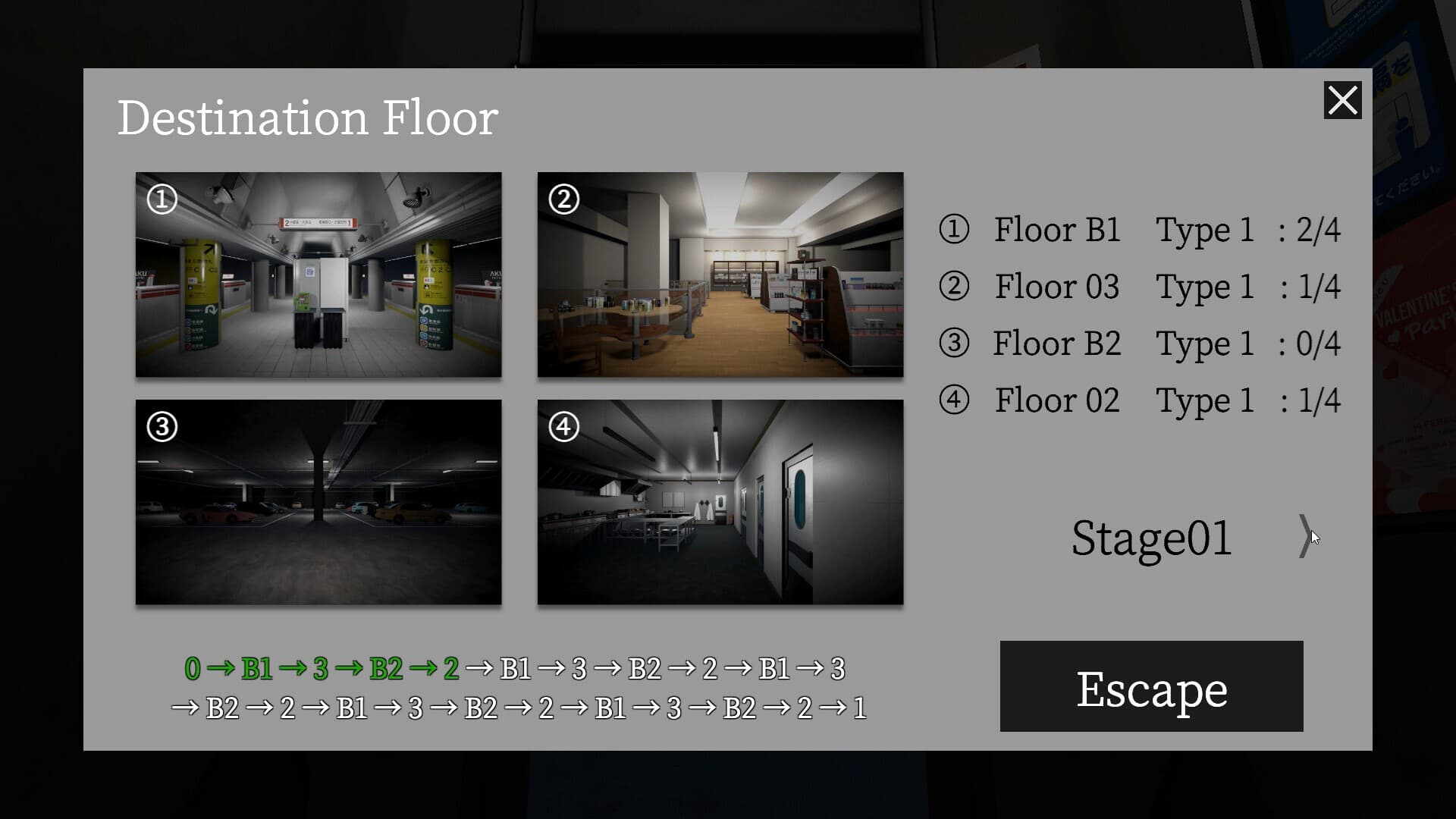 0th floor. - The cursed elevator to floor zero