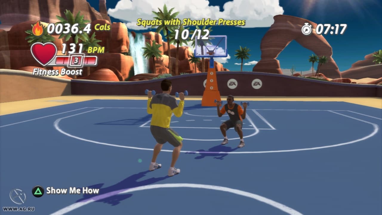 Screenshot 5