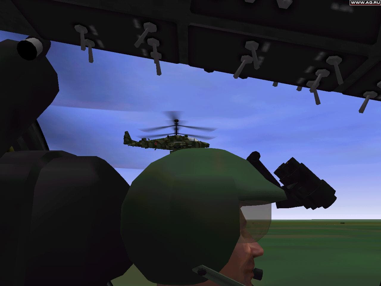 Screenshot 6