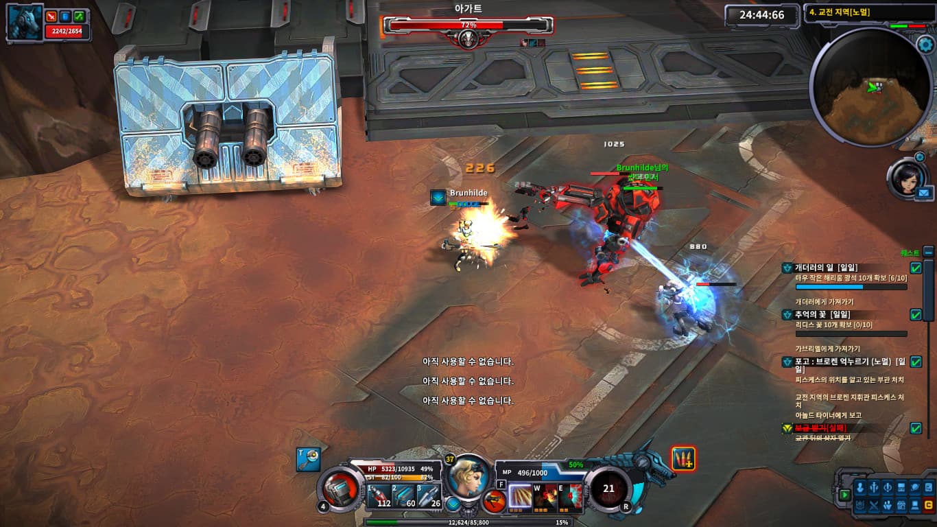 Wild Buster: Heroes of Titan