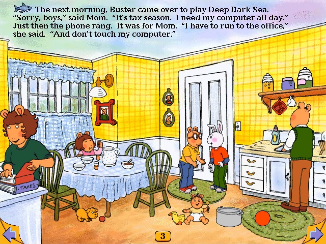 Screenshot 6