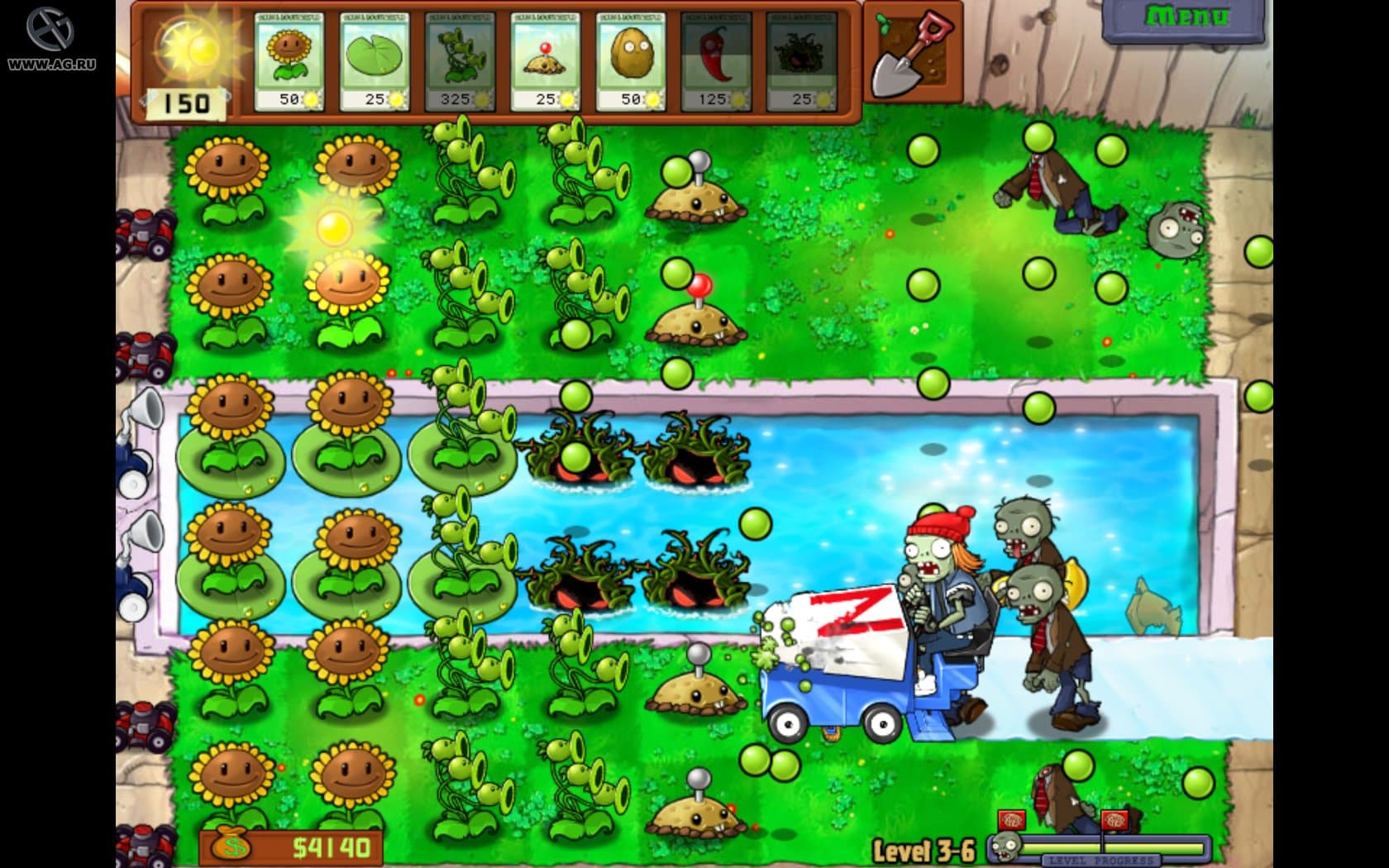 Screenshot 5