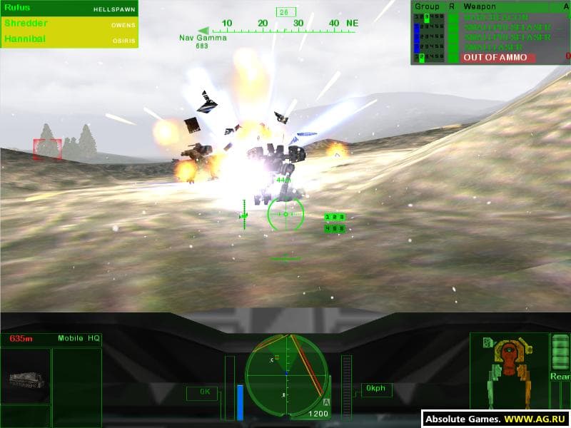 Screenshot 6