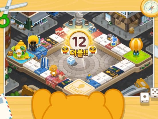 프렌즈마블