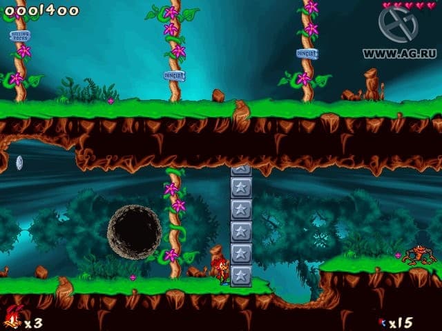 Screenshot 2