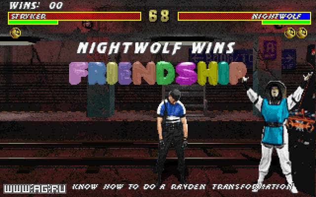 Screenshot 6