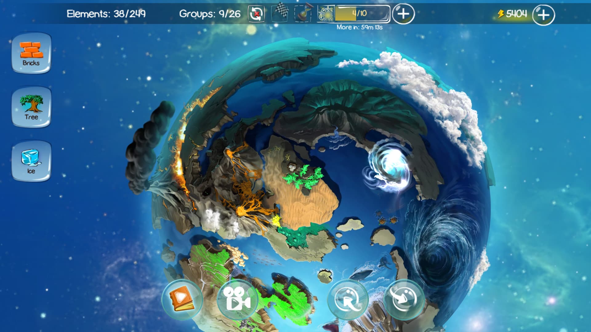 Screenshot 2