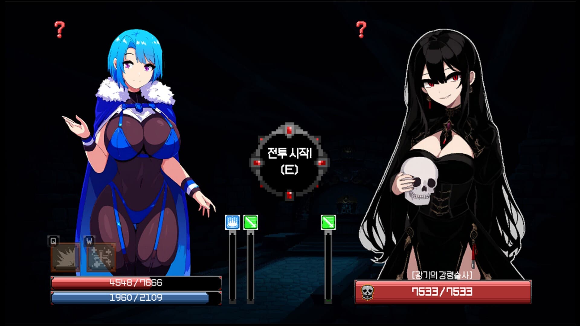 플라워던전