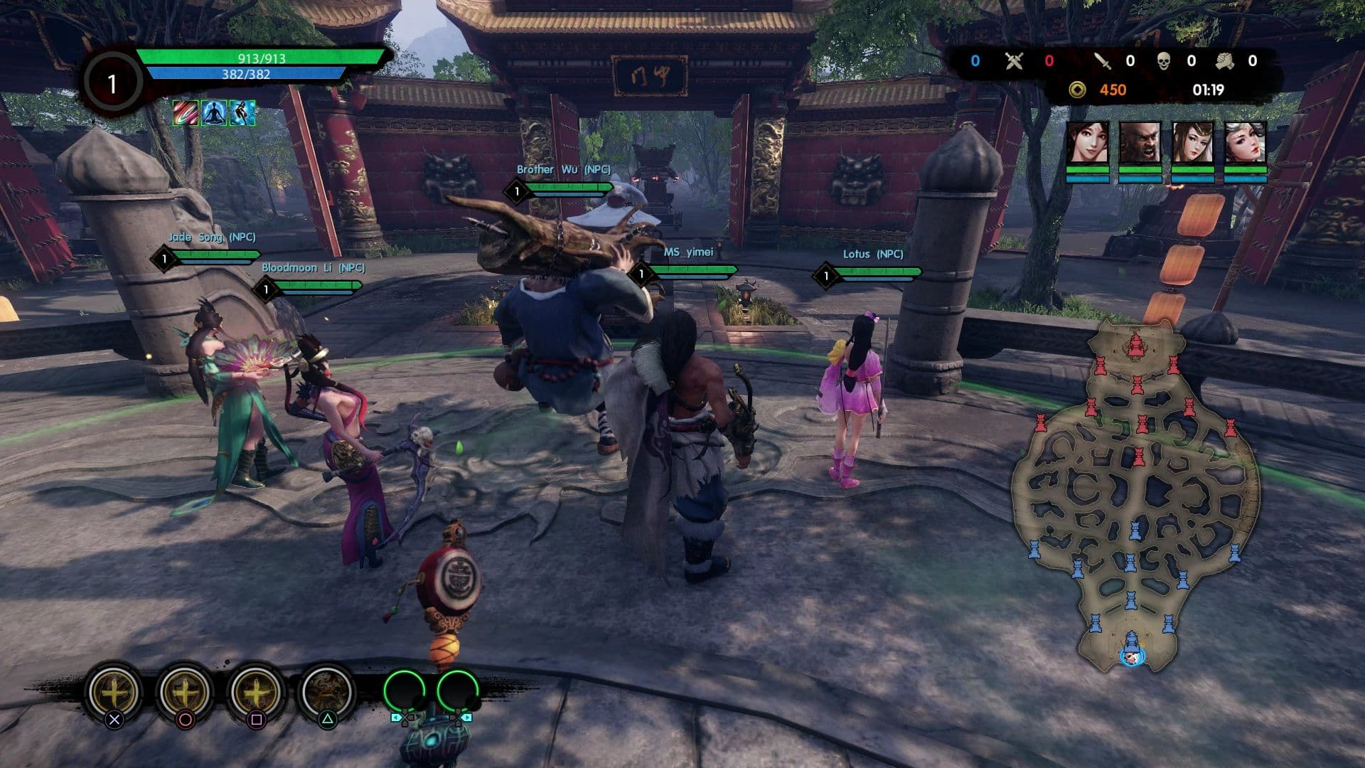 Screenshot 5