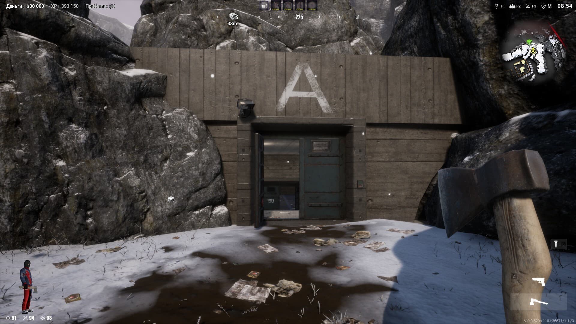 Anarchy: Wolf's law