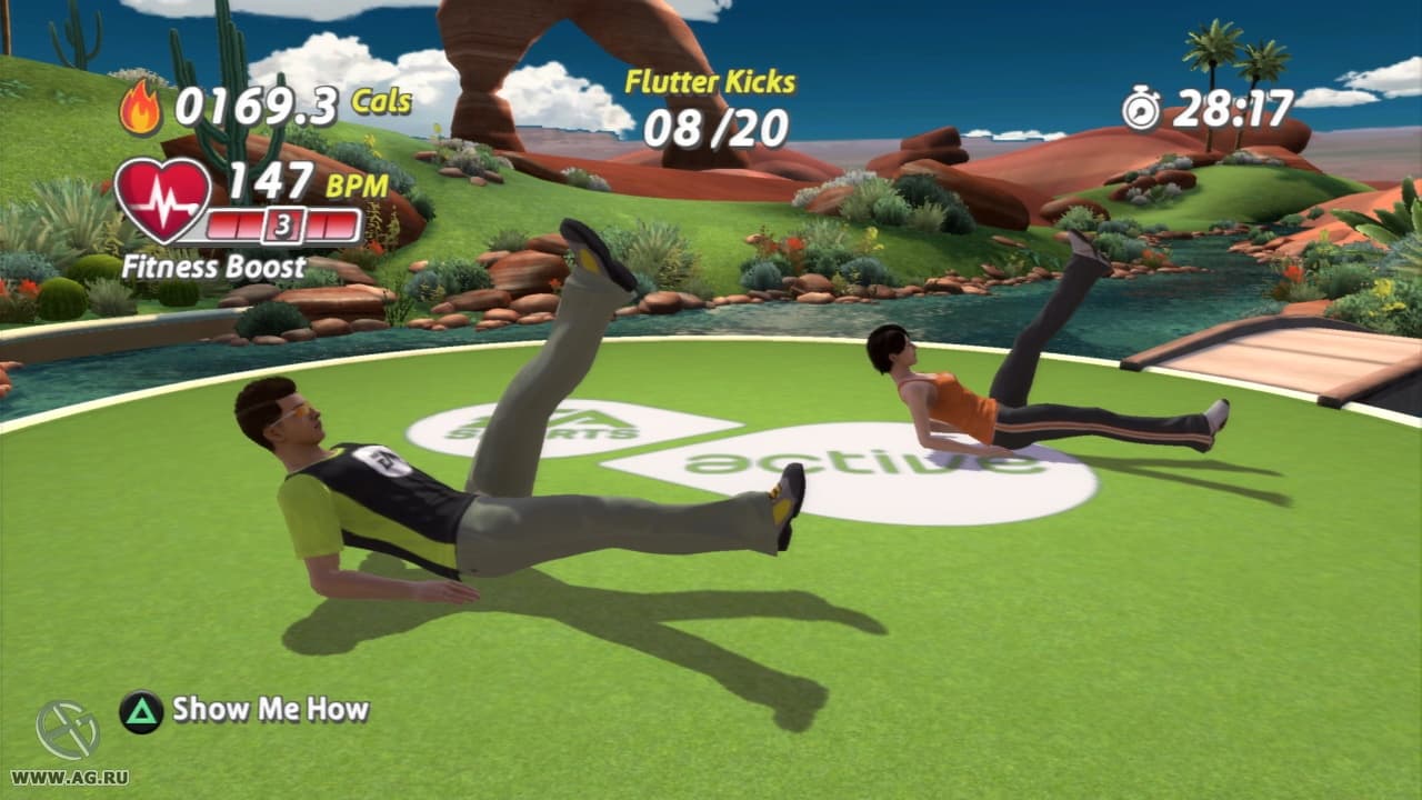 Screenshot 4