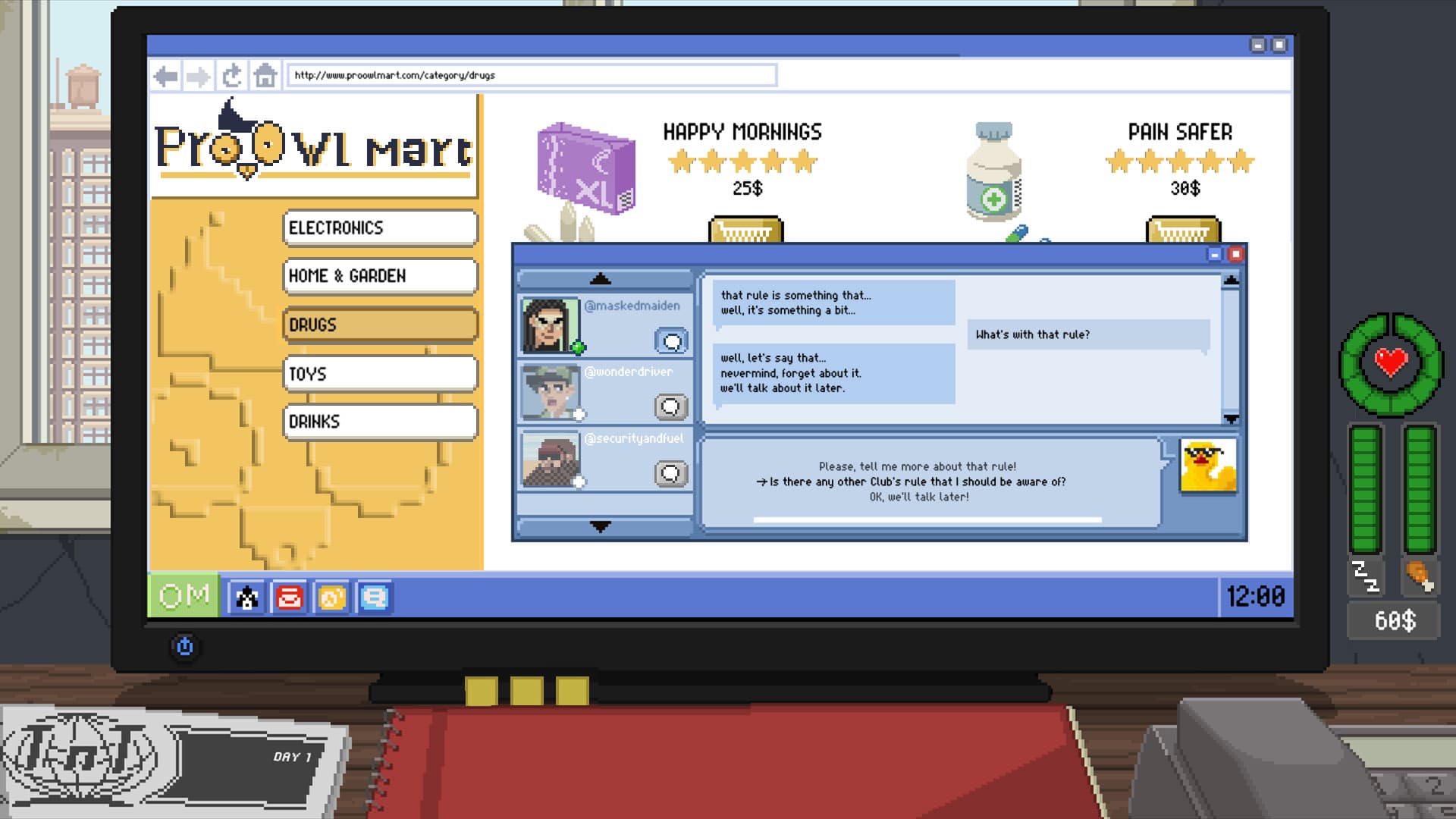 Screenshot 5