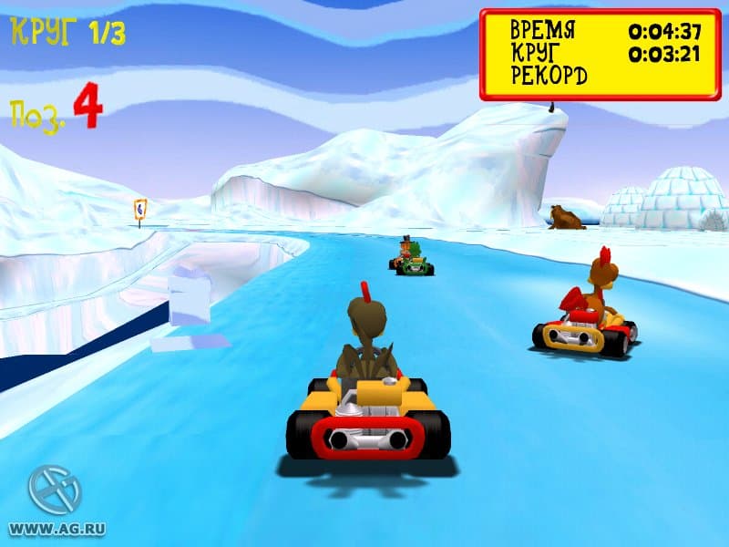 Screenshot 5