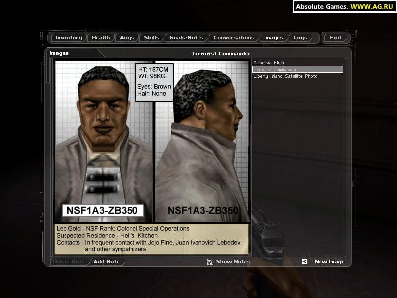 Screenshot 4