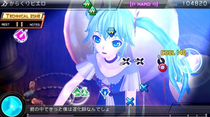 Screenshot 6