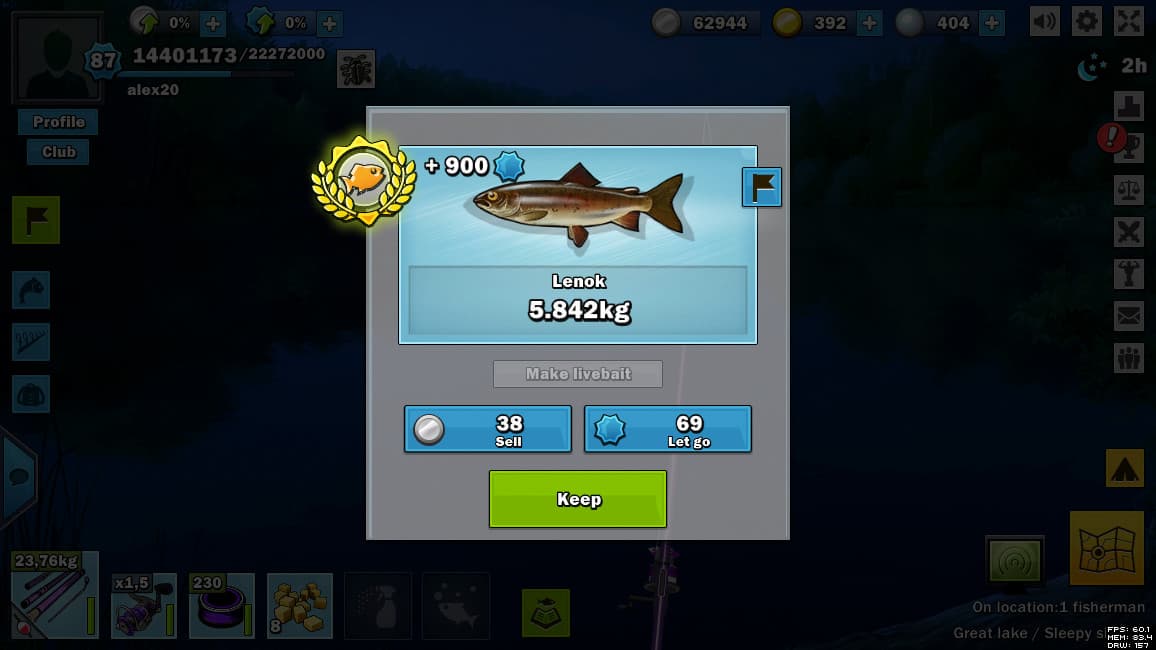 Screenshot 3