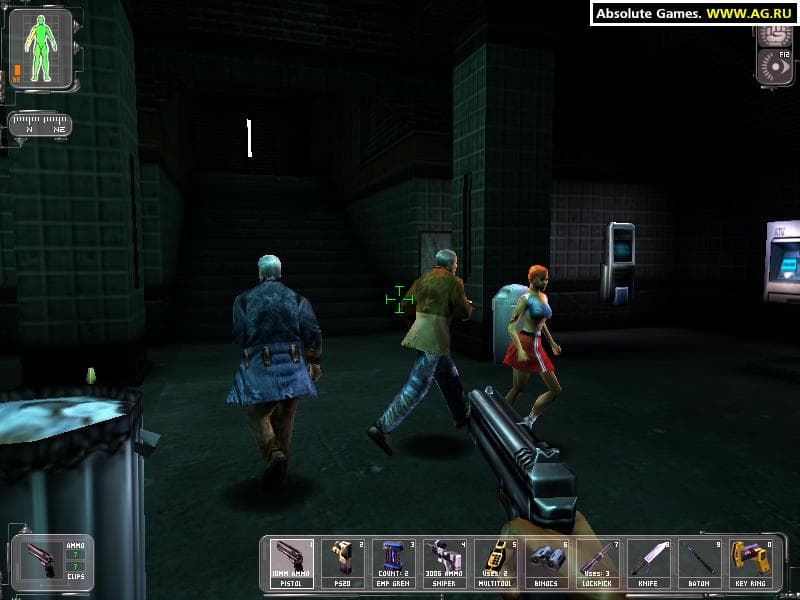 Screenshot 6