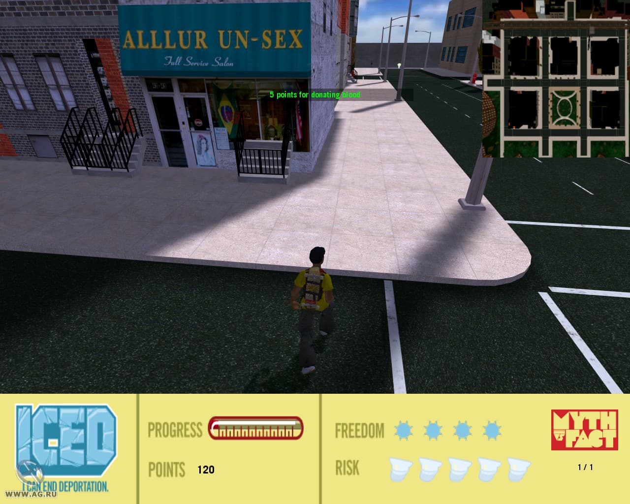 Screenshot 5