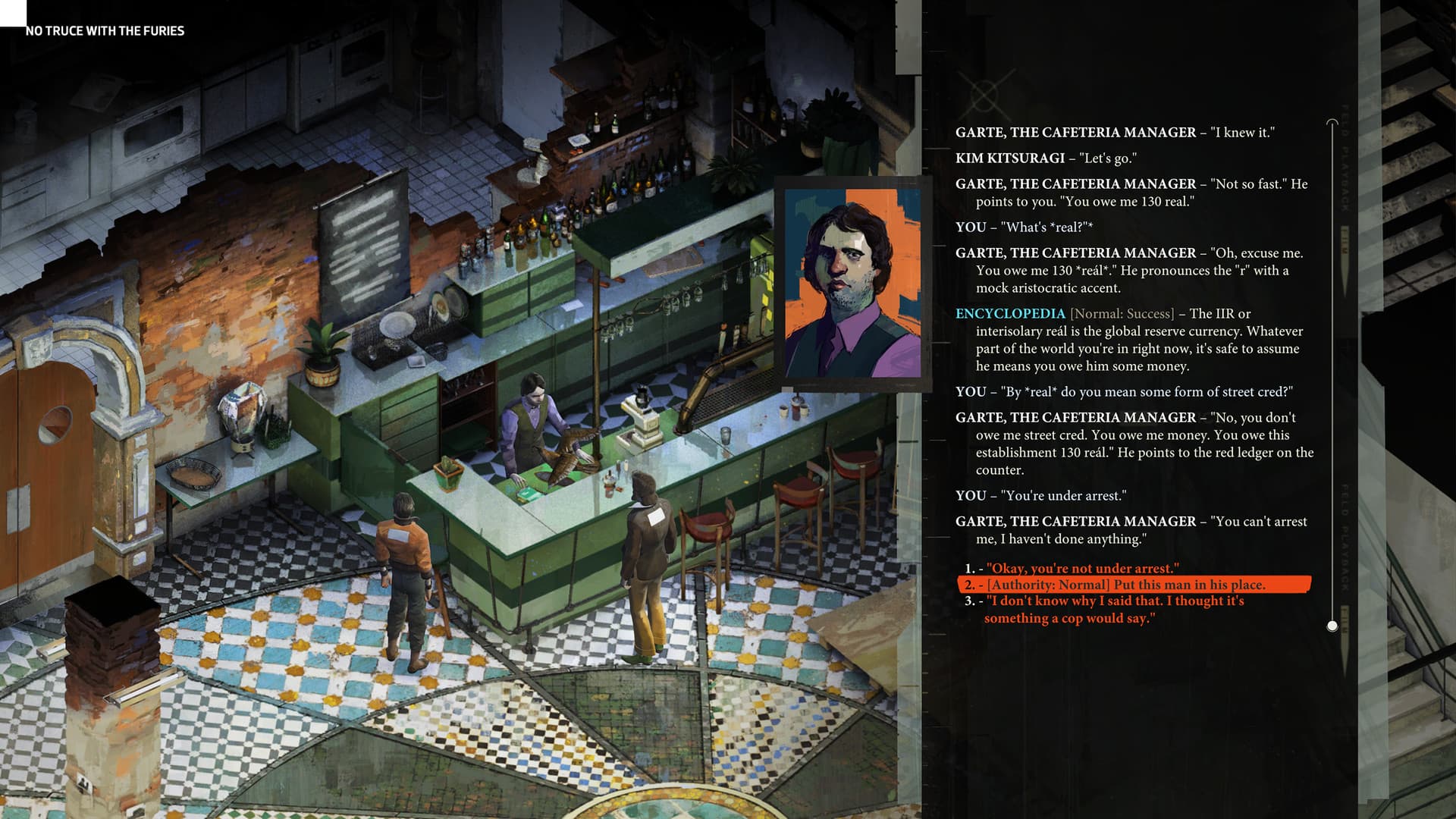 Screenshot 6