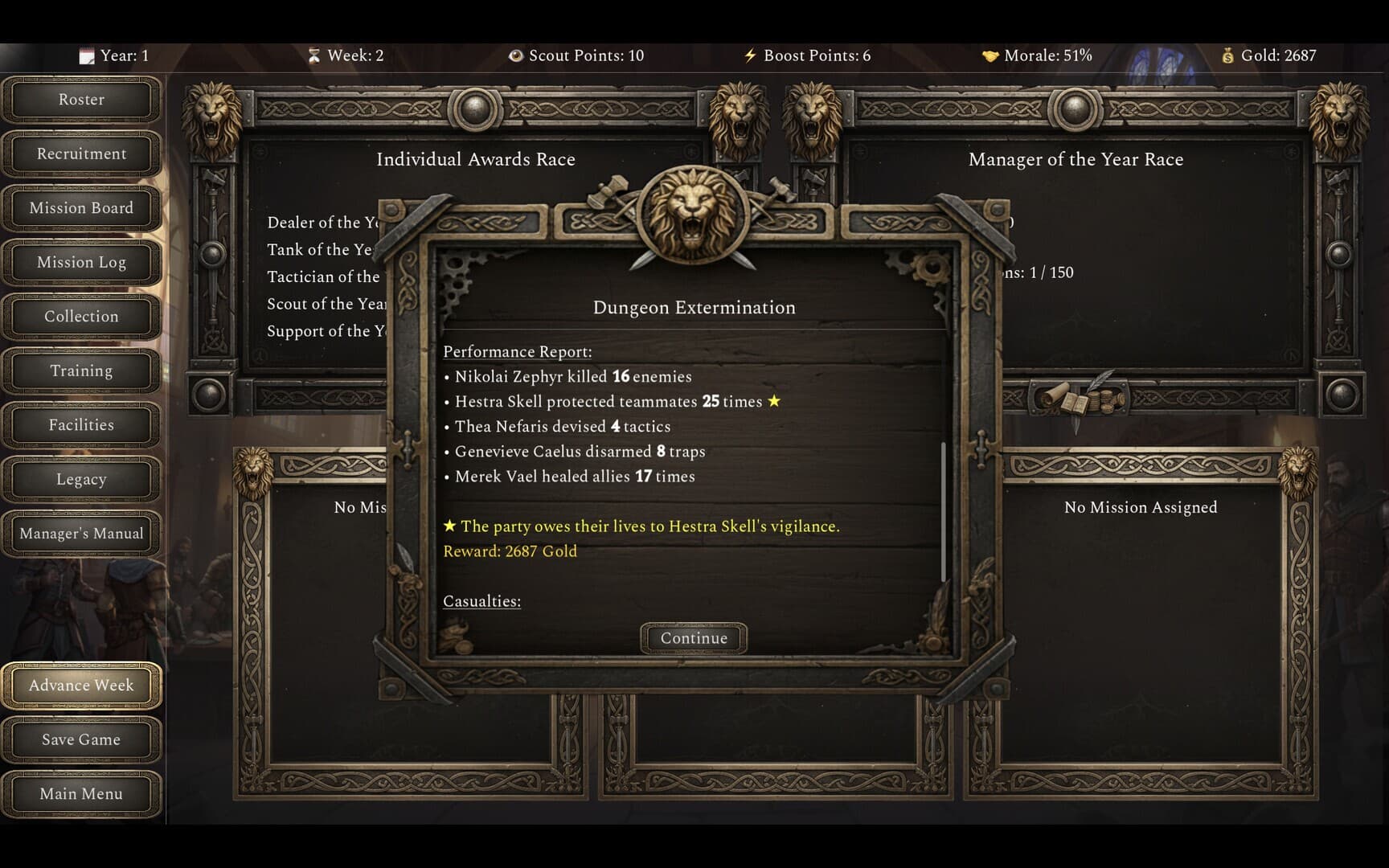 Guild Manager