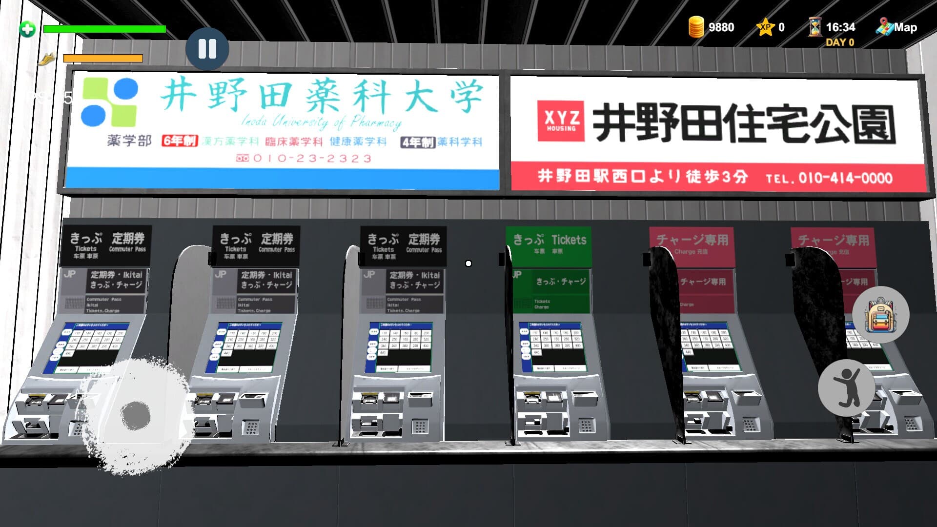 Konbini Simulator