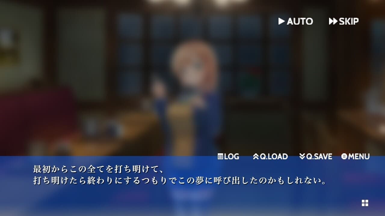 I believe you anyway