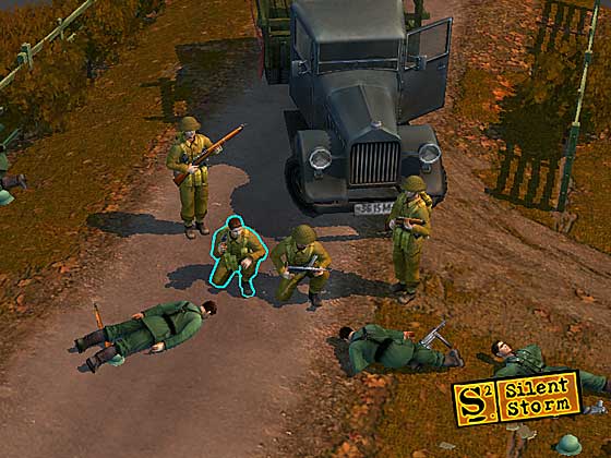 Screenshot 6