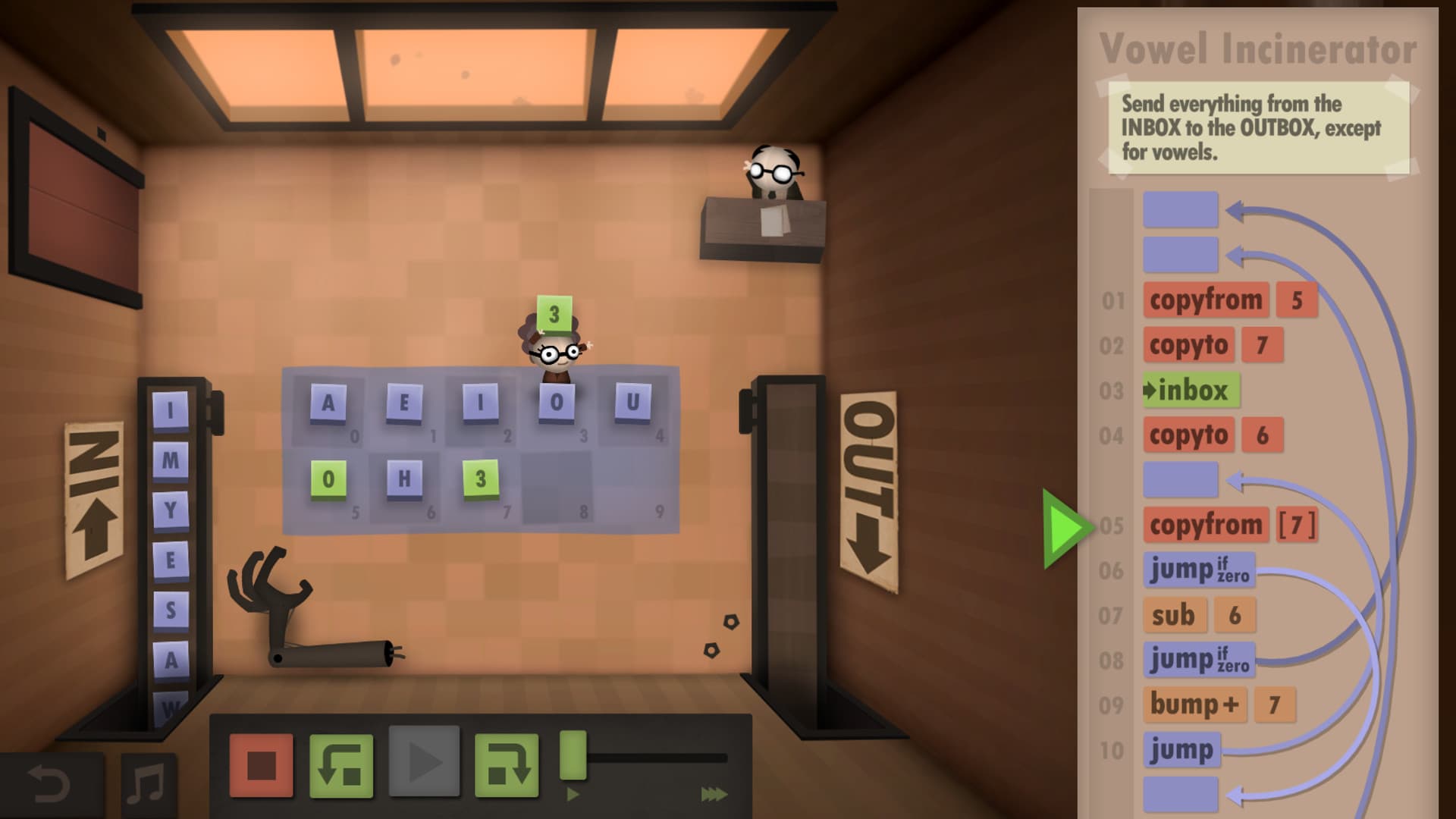 Screenshot 5