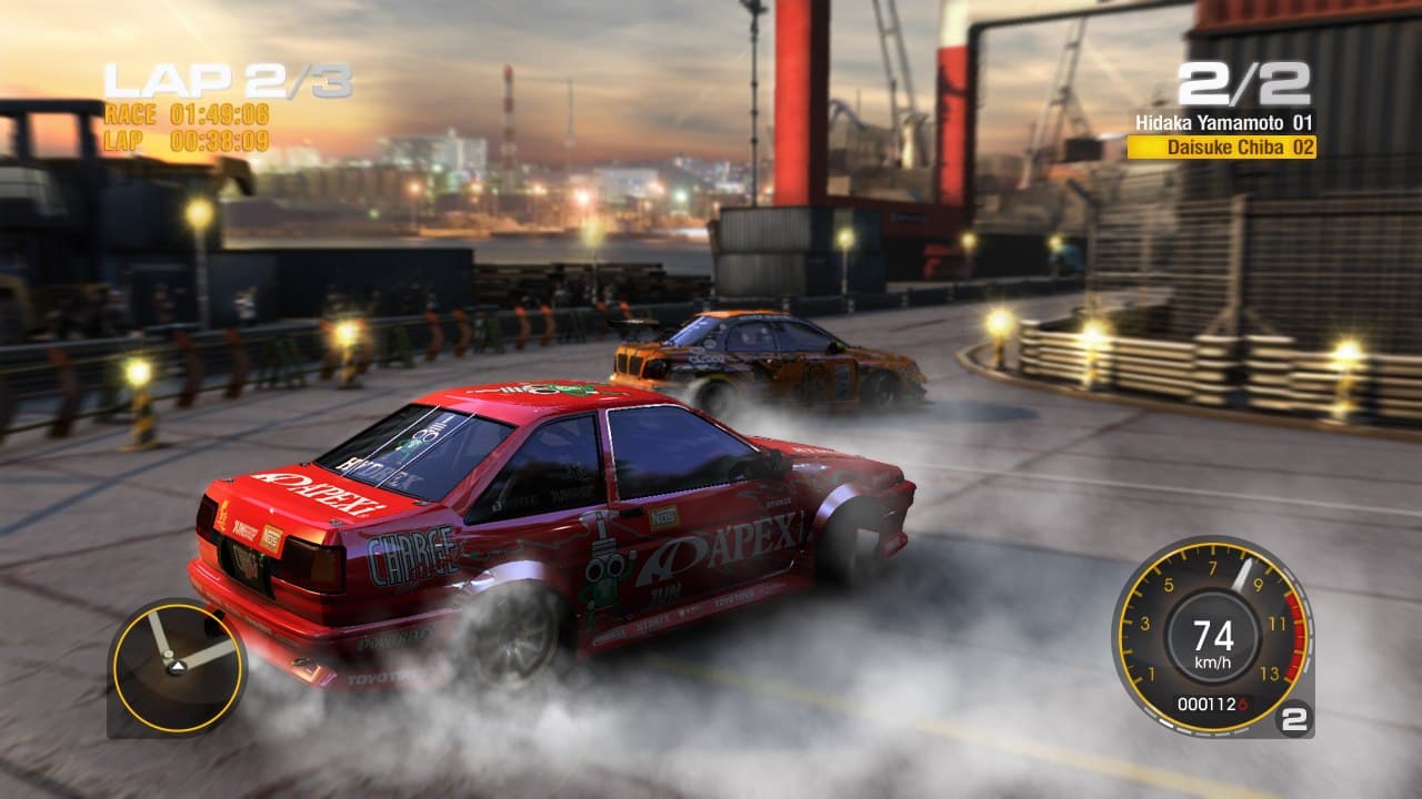 Screenshot 1
