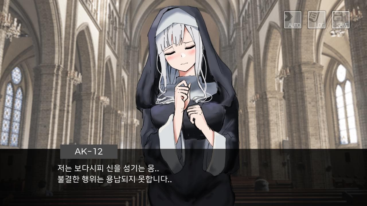 미연시전선