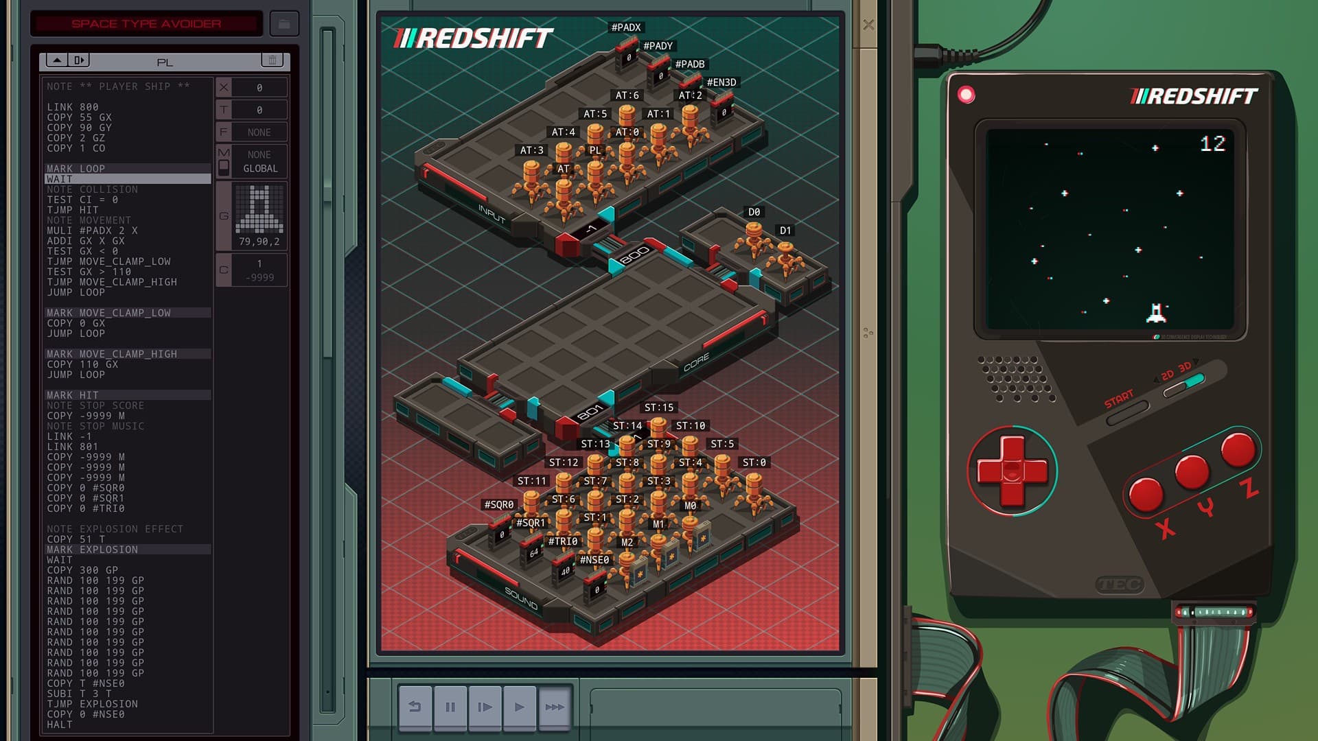 Screenshot 6