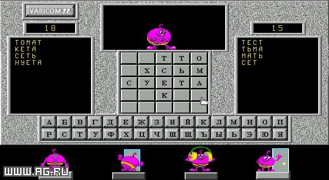 Screenshot 2