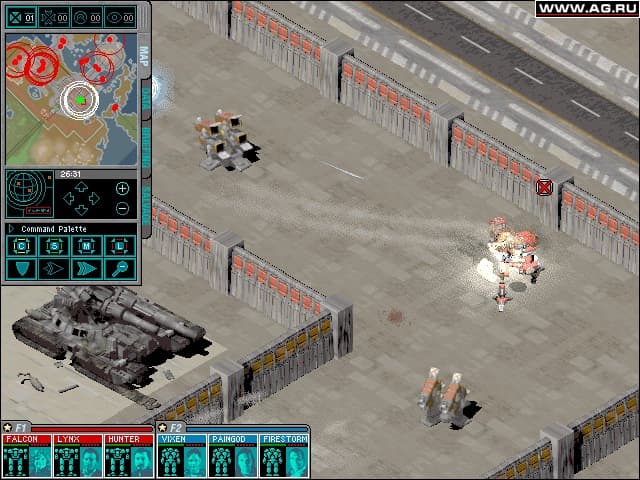Screenshot 5