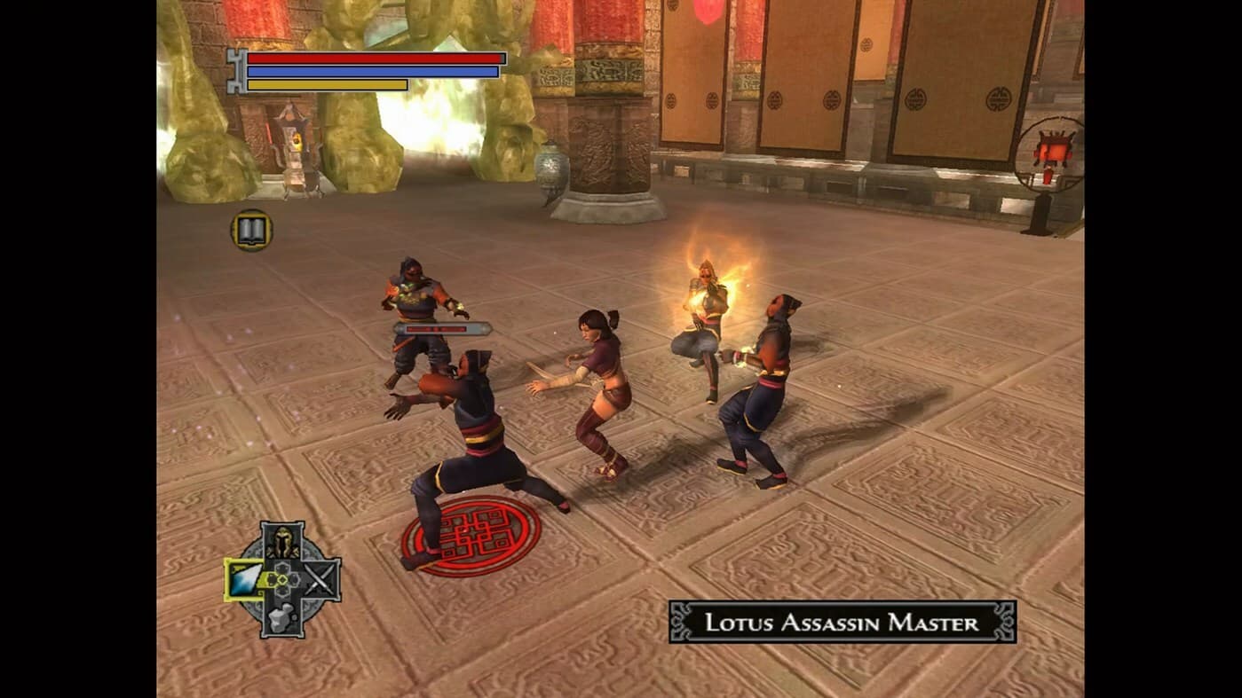 Screenshot 6
