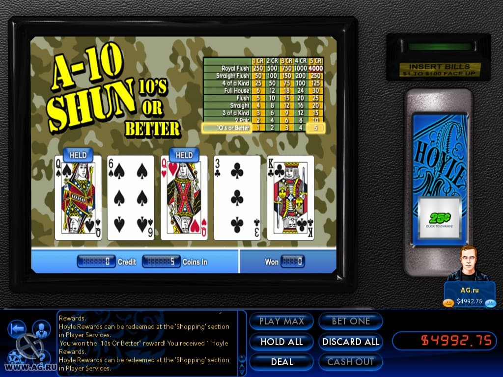 Screenshot 4
