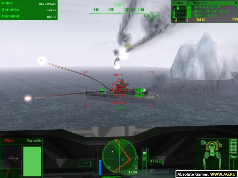 Screenshot 5