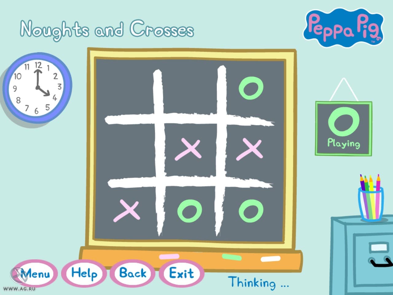 Screenshot 5