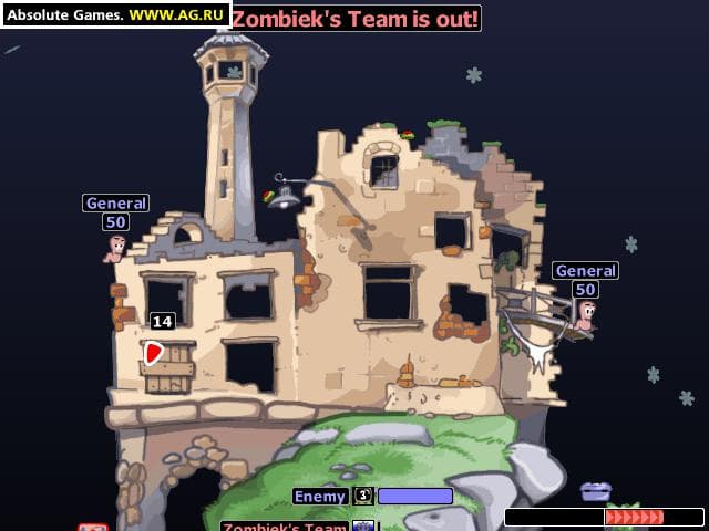 Screenshot 4