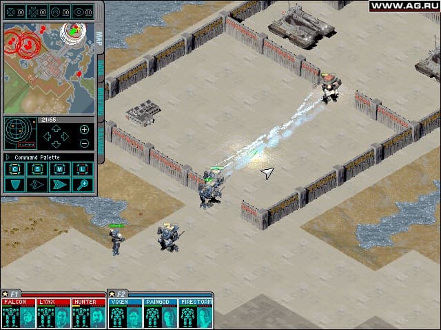 Screenshot 3